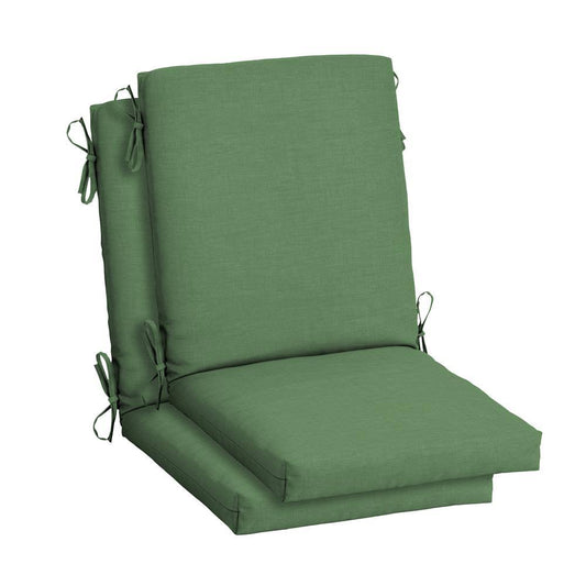 Arden Selections 20 in. x 20 in. Moss Leala Texture High Back Outdoor Dining Chair Cushion (2-Pack) PHZ0_H7BTB03