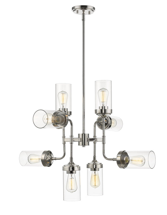 Z-Lite 617-8PN Calliope 8 Light Pendant, Polished Nickel EXQ8_V9XAS82