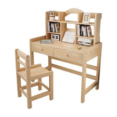 Wooden Student Desk and Chair Set with Drawers and Bookshelves in , Yellow Harriet Bee FMB5_M9FPS11