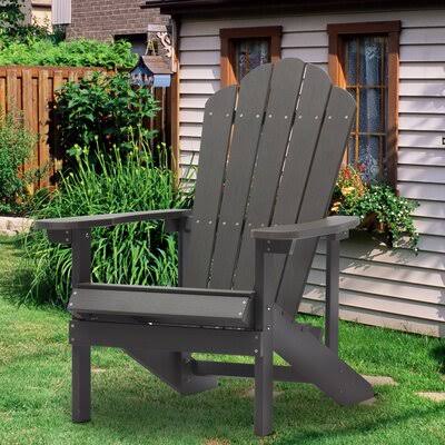 Strom Plastic Adirondack Chair Longshore Tides Color: Charcoal SBB8_A9AGH18